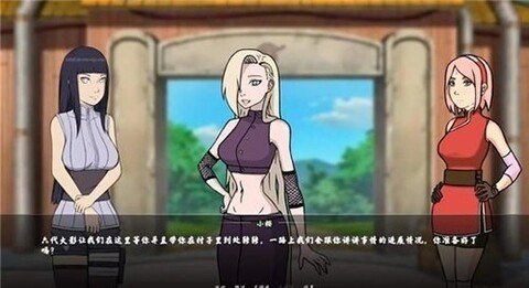 女忍者训练师无限金钱版