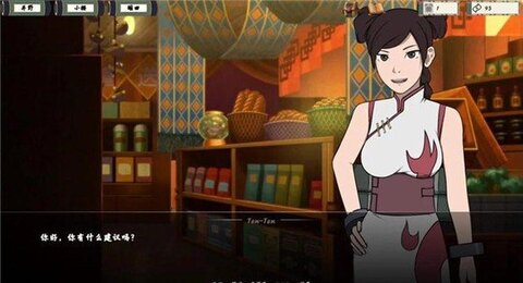 女忍者训练师无限金钱版
