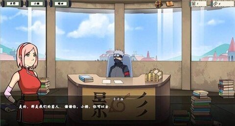 女忍者训练师无限金钱版