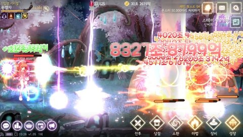 魔法少女琉璃卡下载