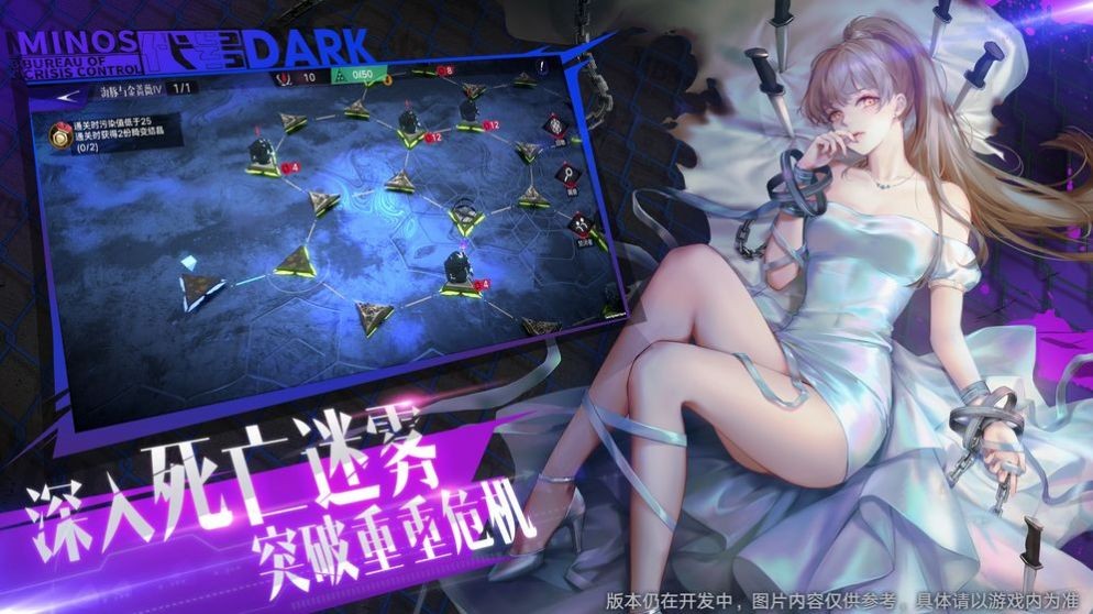 摄入恶魂的凯蒂最新版免费下载