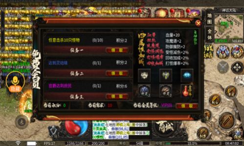 冷锋鸿蒙神器下载