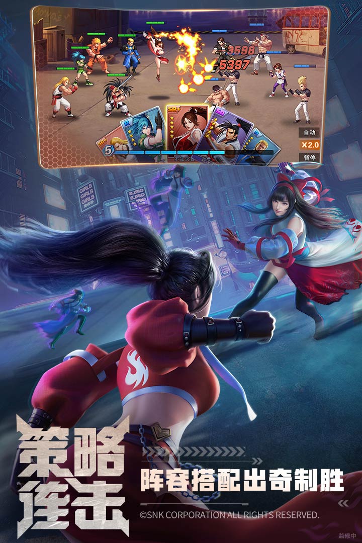 拳魂觉醒无限钻石版
