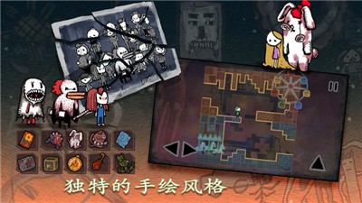 迷失立方中文版