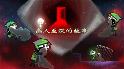 迷失立方中文版