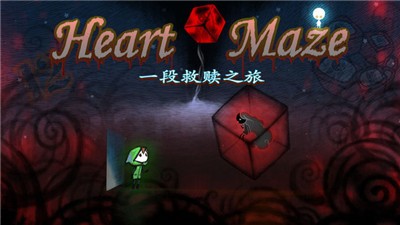 迷失立方中文版