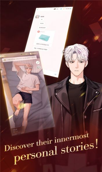 傀儡主人手游正版