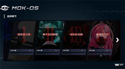 无处遁形免广告