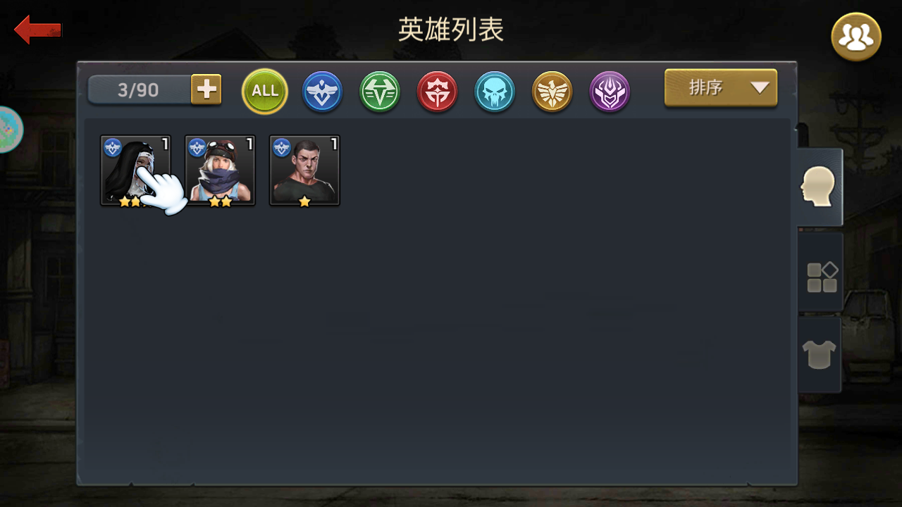 幸存者挑战官方正式版