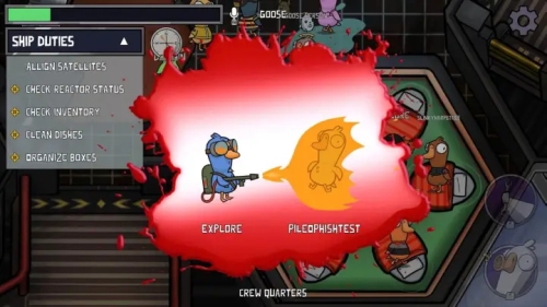 Goose Goose Duck国际版