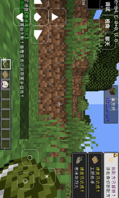 我的世界轻匠模组联机版