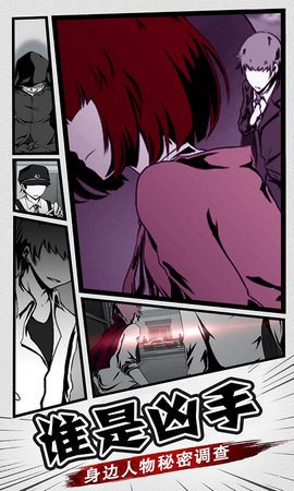 密室调教作弊版