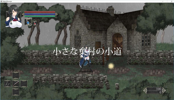 魔女复仇之夜0.28