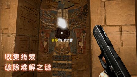 无尽噩梦禁区无限宝石版