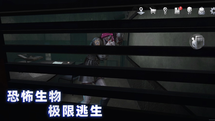 无尽噩梦4诡监狱破解无限资源版
