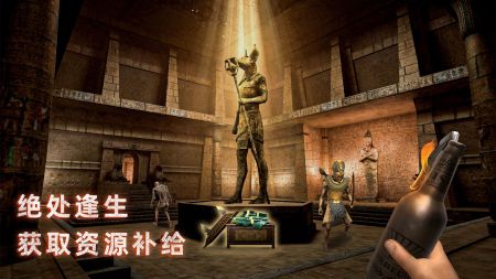 无尽噩梦禁区无限宝石版