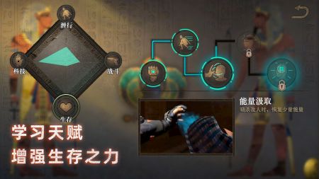 无尽噩梦禁区无限宝石版