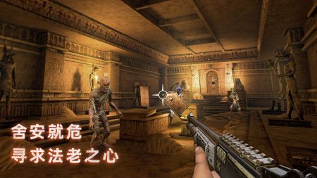 无尽噩梦禁区无限宝石版
