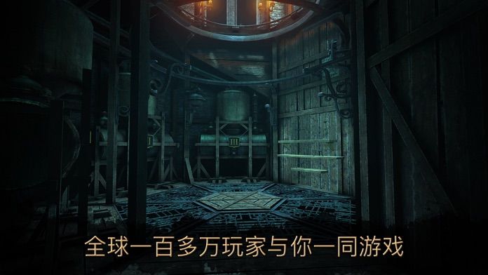 达芬奇密室2安卓手游
