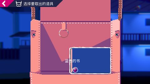虚拟人生最新 2.1.3.2 安卓版下载