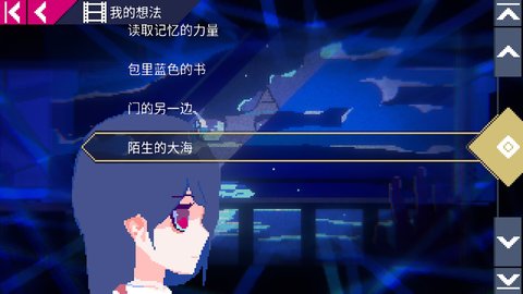 虚拟人生最新 2.1.3.2 安卓版下载