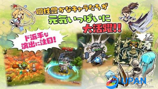 命运之书最新v1.0.0免费下载安装