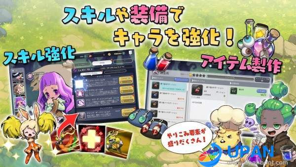 命运之书最新v1.0.0免费下载安装