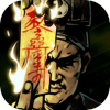幽行玄城探险游戏安卓版安装