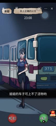 c317d5d5c9b0fd79a2afa9618b99f167.jpg