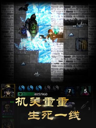 幽行玄城最新1.0手机版下载