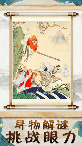文学小博士v1.0.1手机安卓版下载