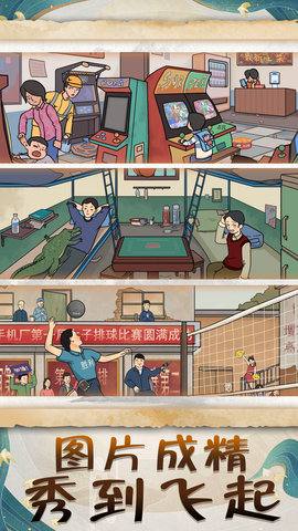 文学小博士v1.0.1手机安卓版下载