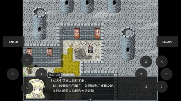 黑暗灵魂手机游戏安卓版v1.0