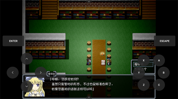 8abdfba51bef74e2409dea9018cf7ea1.png