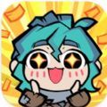 大侠你超勇2D版免流下载