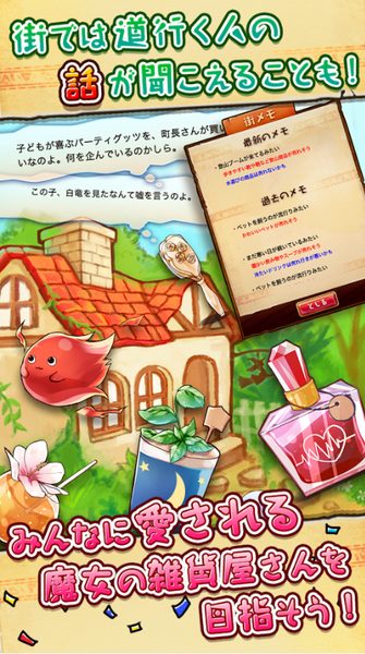 b7a4a6fc8ad7b30403af8331e797629f.png
