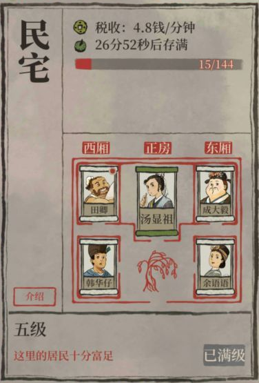40141bef4320528e2404cbc75c5eecc9.png