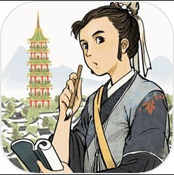 江南百景图游戏下载国际版