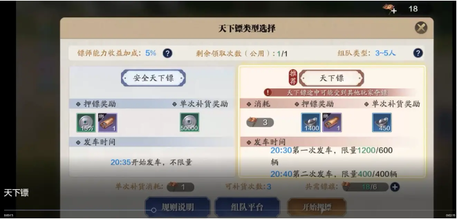 4cb21e5f1cf421fc569601be921dd805.png