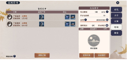 6247cfed094e4035d35db18b7b981273.png