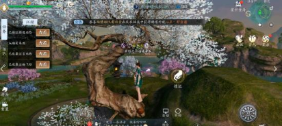 微信截图_20201121154652.png