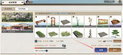 微信截图_20201121164649.png
