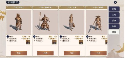 be32e7844e181cc52bc06cd4e0251b77.png