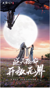 微信截图_20201121141255.png