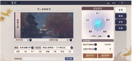 c8a08337d724dadfefd9db086bb5ae92.png