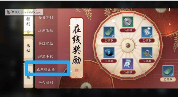 d87a97e4c1b3db556413ae5078d38e3d.png