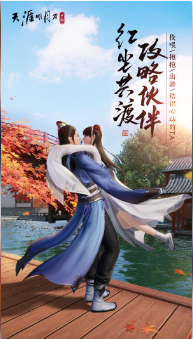 微信截图_20201121141306.png