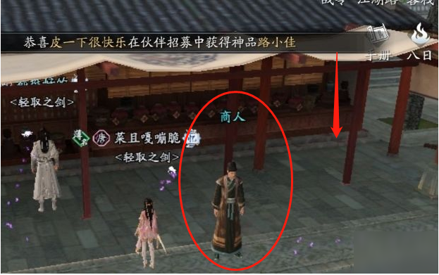 f5bd4d8aa2db25a1d52737ec31c912be.png