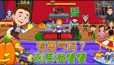 微信图片_20201128161156.png