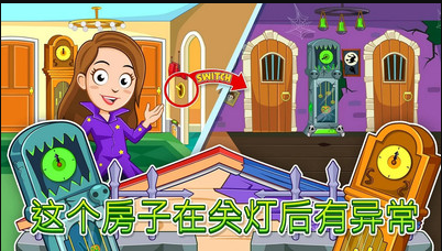 微信图片_20201128161145.png